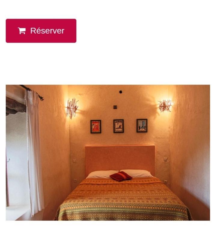 Riad Diwane Ouirgane Room photo
